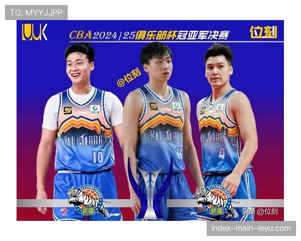 【2022年4月CBA联赛·赛事筹办·分析历史回顾：CBA季后赛“3-5-7-7”赛制改革带来的竞争格局变化